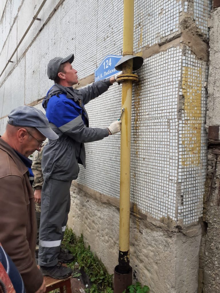 Устраннение протечки газопровода на ул.К-Либкнехта д.124 - ООО 